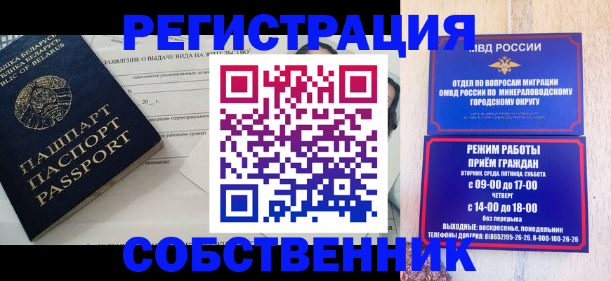 форма 3 в Южноуральске